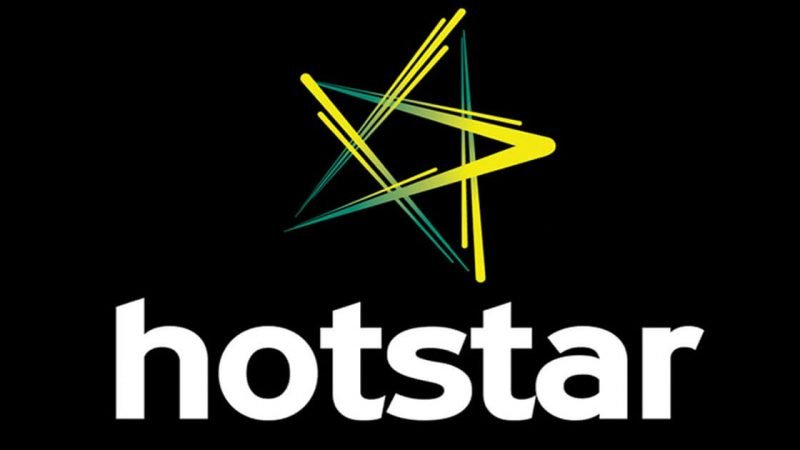 hotstar kya hai : हॉटस्टार क्या है हिंदी