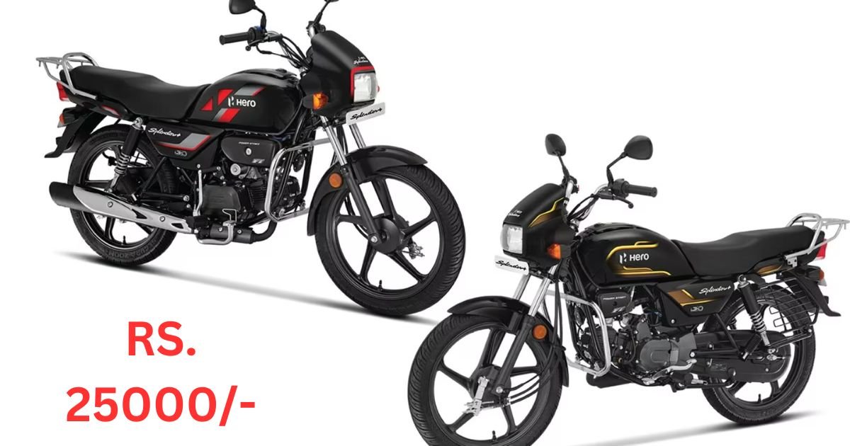 hero splendor plus price